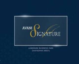 AVANI SIGNATURE